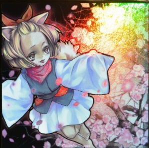 Illustration de Floraison de Cendres