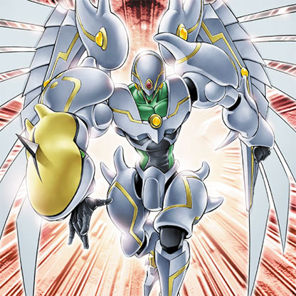 Illustration de HÉROS Grand Merus